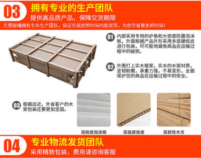 藝堡廠家定制電視背景墻3d瓷磚衛(wèi)生間泳池地磚裝修廚房墻面瓷磚馬賽克