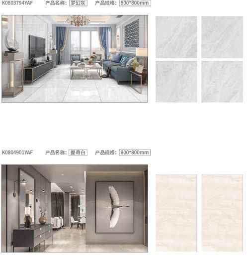 設(shè)計(jì)師帶你去看,如果把空間用到極致,每一處都拿捏的恰到好處,精裝房參考值